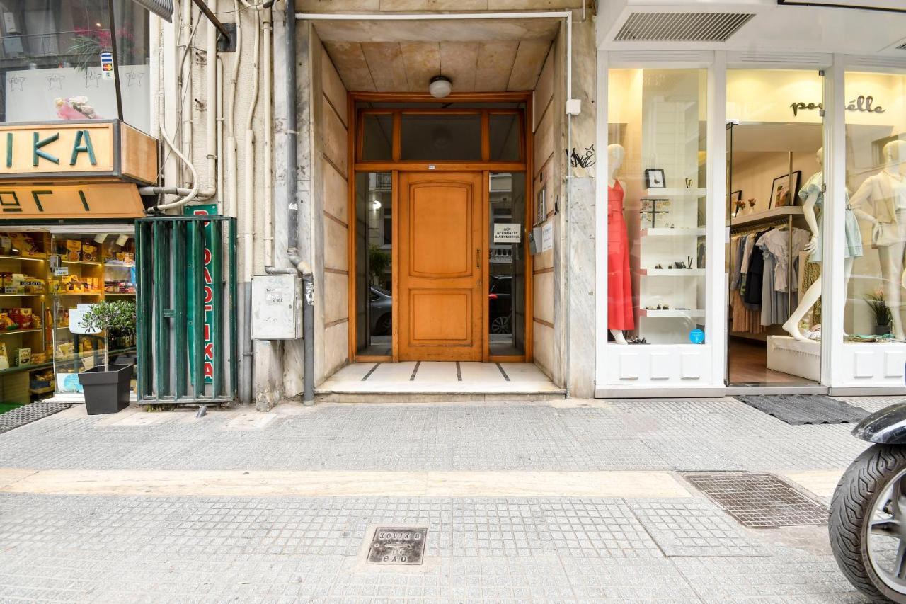 Center Luxury Apartment Thessaloniki